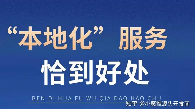 成都月嫂平台如何选择？揭秘优质月嫂服务的关键要素