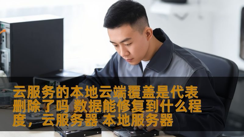 以下是一份家电维修合同范本，供您参考：