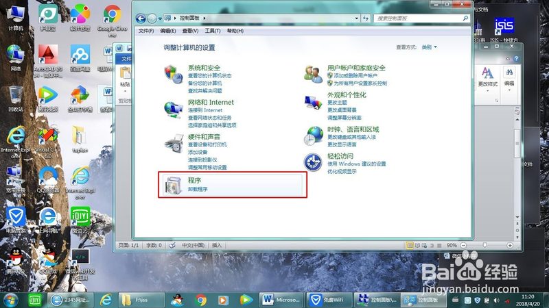 日常保洁工具清单：如何打造高效清洁环境