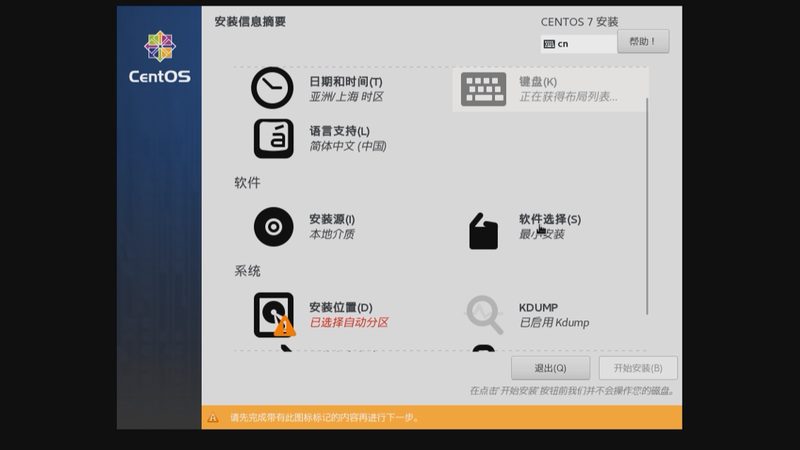 广州的专业老年人陪护机构通常提供以下服务内容：