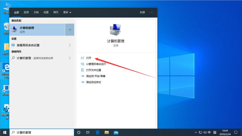 揭秘上海空调维修公司收费标准：透明化背后的考量
