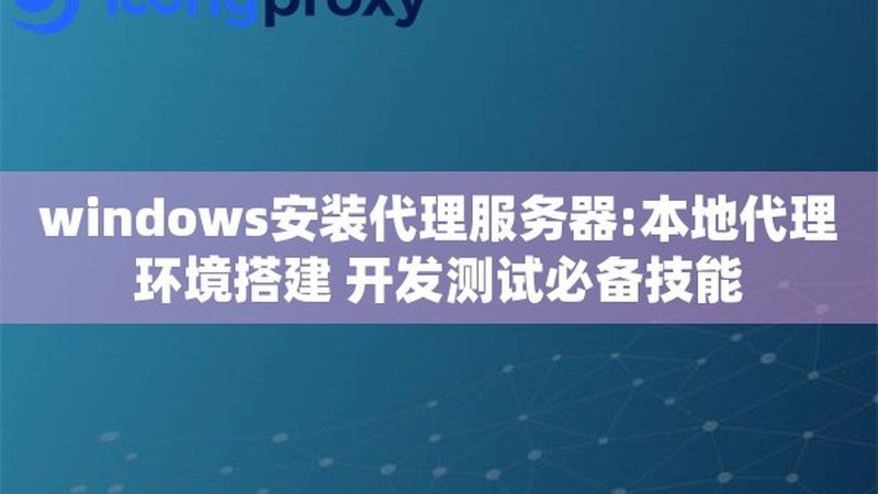 汽车空调维修保养：五大注意事项，避免入坑