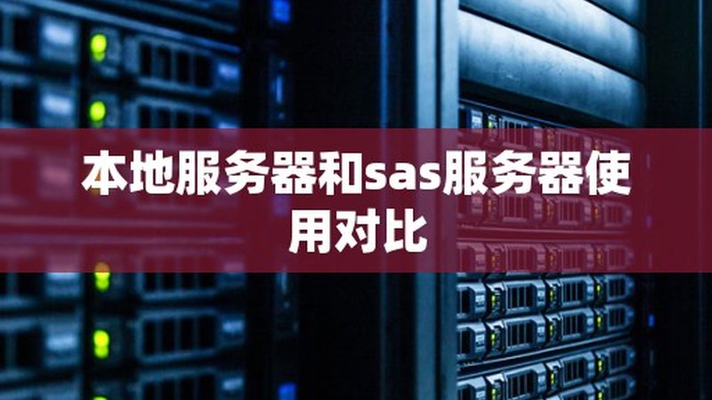 写字楼日常保洁公司哪家好