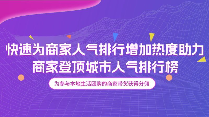 月嫂中介费收费标准