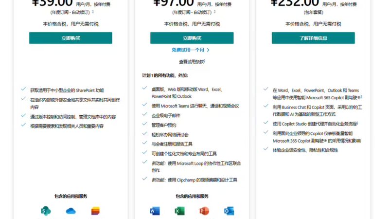 月嫂合同模板：保障权益，规避风险的必备工具
