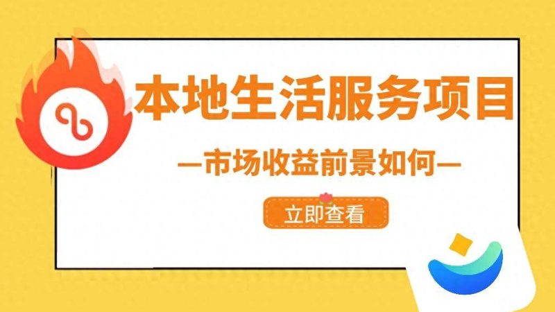 上海工厂搬迁，长途运输建材的五大注意事项