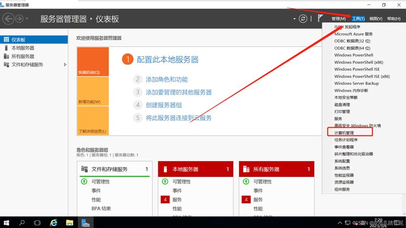 开锁换锁，收费标准真的有统一规定吗？**