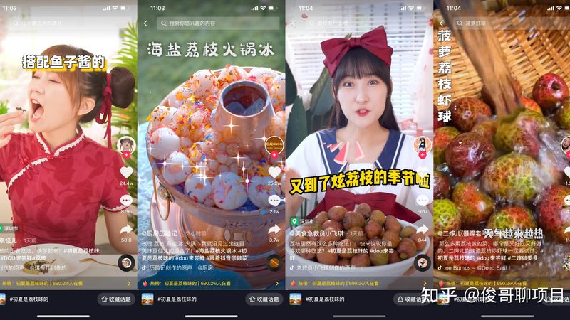 家政保洁服务资质标准，揭秘行业规范与选择要点