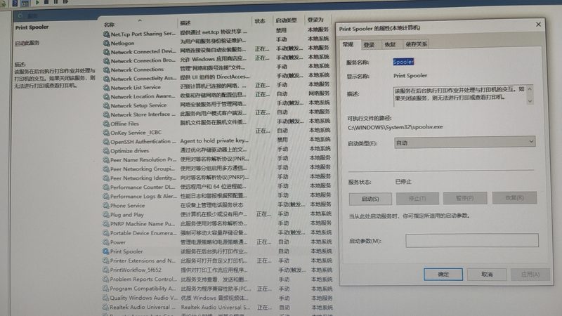 开锁换锁厂家直销批发价格