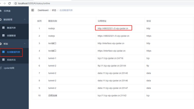 冰箱压缩机不工作？快速排查与维修指南**