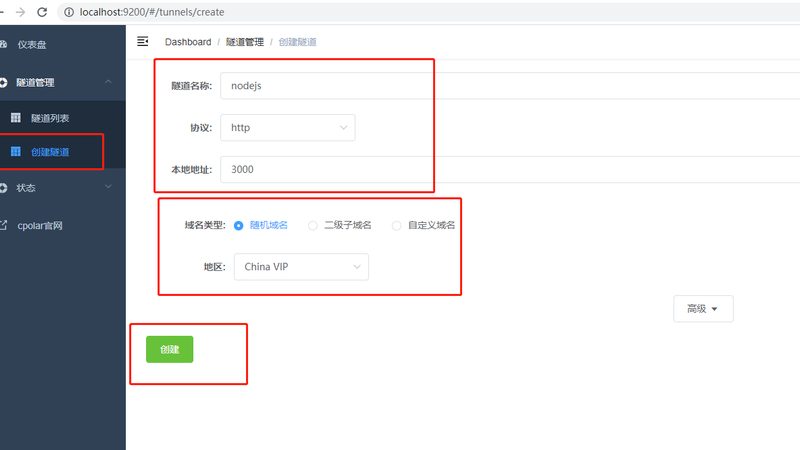 长途搬家车辆运输费用主要由以下几个部分构成：